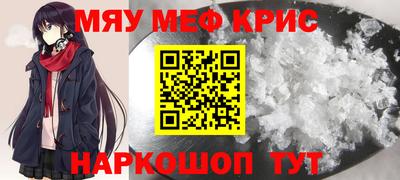 ALPHA PVP Пугачёв
