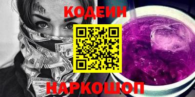 мяу мяу мука Пушкино
