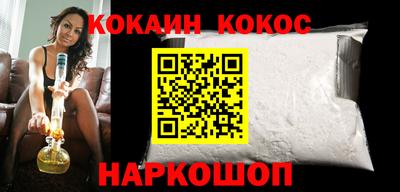 ALPHA PVP Пугачёв