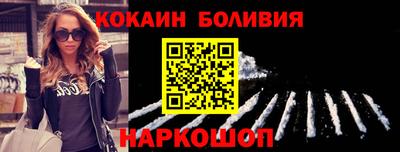 винт Пыть-Ях