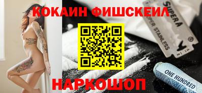 ALPHA PVP Пугачёв