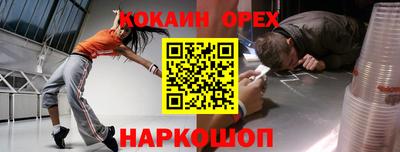 ALPHA PVP Пугачёв