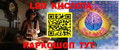 прущая мука Рыбинск