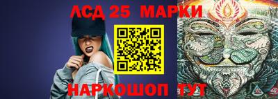 ALPHA PVP Пугачёв