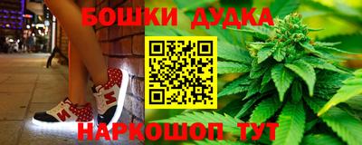 мяу мяу мука Пушкино