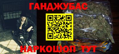 мяу мяу мука Пушкино