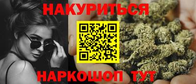 мяу мяу мука Пушкино