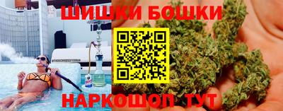 мяу мяу мука Пушкино