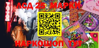 герыч Рязань