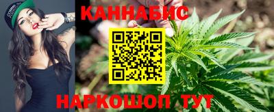 винт Пыть-Ях