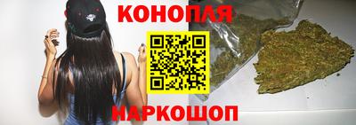 винт Пыть-Ях