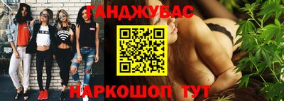 ALPHA PVP Пугачёв