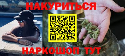 ALPHA PVP Пугачёв