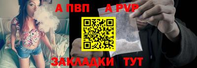мяу мяу мука Пушкино