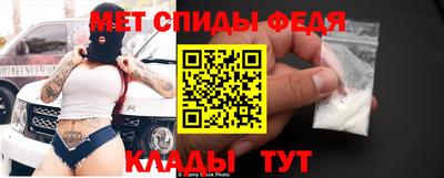 мяу мяу мука Пушкино
