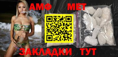 прущая мука Рыбинск