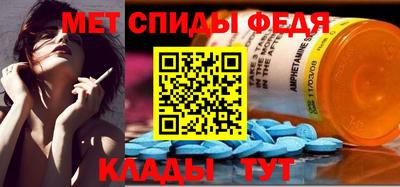 ALPHA PVP Пугачёв