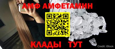каннабис Рузаевка