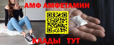 каннабис Рузаевка