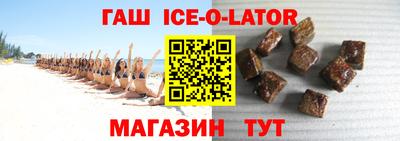 ALPHA PVP Пугачёв