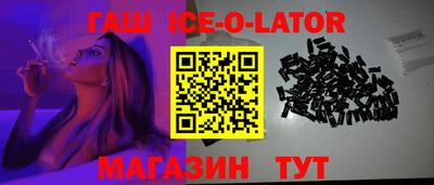 ALPHA PVP Пугачёв