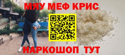 герыч Рязань