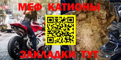 винт Пыть-Ях