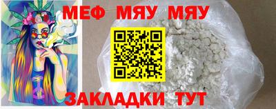 ALPHA PVP Пугачёв