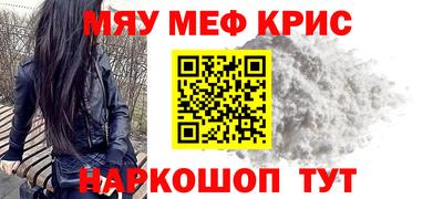 ALPHA PVP Пугачёв