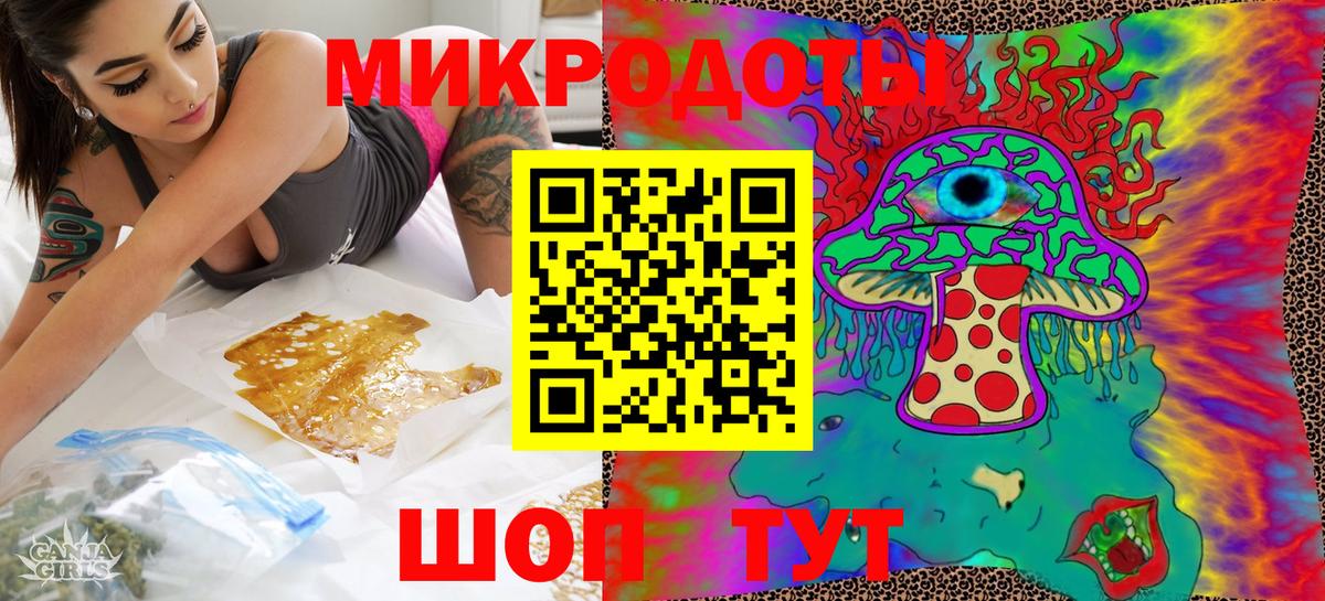 Галлюциногенные грибы MAGIC MUSHROOMS Ярцево